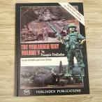  пластиковая модель относящийся [ The * балка Lynn ten* way 5 THE VERLINDEN WAY VOLUME V] geo лама покраска technique .. сборник произведений иностранная книга английский язык 