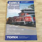  железная дорога модель [7032to Mix обобщенный гид 2010-2011] N gauge TOMIX