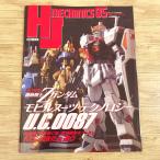  пластиковая модель произведение [HJ механизм niks05] gun pra хобби Japan MSV Z Gundam 