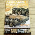  модель журнал [e Eve Ram z*skwadoABRAMS SQUAD 4] танк иностранная книга английский язык 