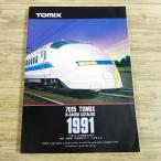  железная дорога модель [*91to Mix объединенный каталог 7015] N gauge TOMIX