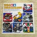  пластиковая модель относящийся [ Tamiya объединенный каталог *1990] радиоконтроллер geo лама Mini 4WD MM серии 