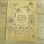  дизайн сборник [DOVER цветок. дизайн сборник Treasury of FLOWER DESIGNS For Artists,Embroiderers&Craftsmen] иностранная книга 