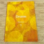 ショッピングSuperfly 楽譜[ヤマハ ドラム レパートリー 1] 2020年 12曲 洋楽 J-POP イーグルス ホワイトスネーク クイーン レニークラビッツ Superfly 斉藤和義