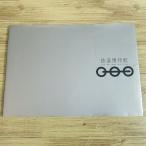  железная дорога относящийся [ железная дорога музей THE RAILWAY MUSEUM проспект ( эпоха Heisei 24 год 3 месяц выпуск )] альбом с иллюстрациями 