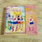  составная картинка [ составная картинка 50 деталь фотография версия Прекрасная воительница Сейлор Мун 1] готовый размер 26cm×38cm