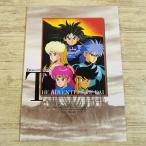  канцелярские товары [ Dragon Quest большой. большой приключение Note 0792G( незаполненный )] B5 размер университет Note аниме товары в это время было использовано 90 годы 