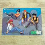  аниме относящийся [ jumbo Carddas Yu Yu Hakusho 12 магазин лошадь,.., тутовик . мир лошадь,....] van Puresuto 1993 год 90 годы внизу кровать?