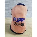 PUPPYロゴプリントピンク色犬服...