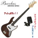 ¥¢¥Ã¥·¥å¥Ü¥Ç¥£¡ª¥Ð¥Ã¥«¥¹¡¦¥¸¥ã¥º¥Ù¡¼¥¹¡ÃBacchus /¡¡WJB-400R ASH/BR-SM ¥Ö¥é¥¦¥ó¡Ã¥¯¥ê¥Ã¥×¥Á¥å¡¼¥Ê¡¼¡¦¥×¥ì¥¼¥ó¥ÈÃæ¡ª