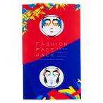 一心堂本舗 フェイスパック ファッション ファッションフェイスパック 山本寛斎 2枚入 東京半蔵門 美容マスク