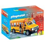 プレイモービル 5680 スクールバス PLAYMOBIL School Bus 並行輸入品