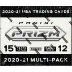NBA 2020-21 PANINI P