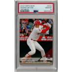 Topps NOW GEM MINT P