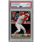 Topps NOW GEM MINT P