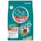 ショッピングピュリナワン ピュリナワンキャット 美味を求める成猫用 1歳以上 サーモン&ツナ 3.4ｋｇ