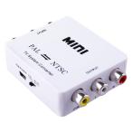 NTSC-PAL форма конверсионный адаптор обе стороны изменение конвертер USB кабель имеется PAL2NTSC