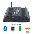 Lepy 45W X  高音質 重低音 Hi-Fiステレオデジタルアンプ USB SDカード Bluetooth4.0 PSE認証5Aアダプター リモコン付き LED液晶 4CHパワーアンプ LP269S