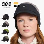 CieleシエルFSTCapSC-...