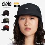 Ciele shell FLTWNDSC-Ultra Iconic бег колпак . способ колпак зимний шляпа унисекс бег марафон уличный стандартный товар 