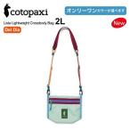 [25 осень-зима New][ цвет также можно выбрать ]koto Park siCotopaxi Lista 2L Lightweight Crossbody Bag Del Dia