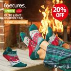 [ распродажа 20%OFF/ новый товар ]Feeturesfi- коричневый -zELITE LIGHT CUSHION NO SHOW TAB носки носки лодыжка стандартный товар 