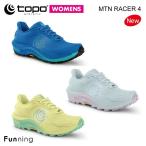 Topo Athletictopoa потертость шик MTN RACER 4 ( M tien Racer 4) женский трейлраннинг обувь стандартный товар 