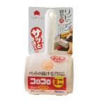 ko Logo ro Mini чуть более склейка living *.. для ткань для C0050