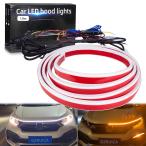 GZRUICA LED лента капот свет LED лента свет текущий . указатель поворота LED последовательный автомобильный водонепроницаемый боковая сторона люминесценция высшее тонкий li