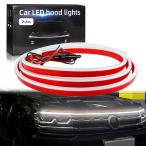 GZRUICA LED лента капот свет LED лента свет автомобильный водонепроницаемый боковая сторона люминесценция высшее тонкий силикон текущий .LED лента капот la