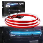 GZRUICA LED лента капот свет LED лента свет автомобильный водонепроницаемый боковая сторона люминесценция высшее тонкий силикон текущий .LED лента капот la