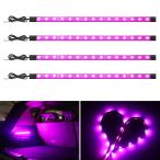  в машине LED лента свет подсветка пола мотоцикл двусторонний лента пара внизу освещение машина салон орнамент для задний фонарь 15SMD 30CM 12V автомобильный водонепроницаемый высота 