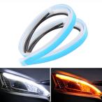 QuickYen последовательный указатель поворота led лента текущий . указатель поворота тонкий автомобильный водонепроницаемый боковая сторона люминесценция дневной свет задний фонарь автомобильный LED