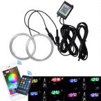 AUTOYUZU COB икаринг дневной свет автомобильный LED RGB передняя фара смартфон APP.Bluetooth управление 2 шт. комплект 