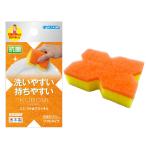 キクロン キッチンスポンジ クボミスポンジ オレンジ