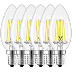 ショッピングシャンデリア Zohadtak シャンデリア電球 6W E12口金 60W形相当 LED電球 エンジン電球 4000K 昼白色 720lm フィラメント電