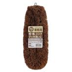  wise для бизнеса PROpa-m super jumbo 80 KG-007