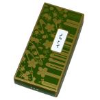 鳩居堂のお線香ちとせ紙箱バラ詰約7...