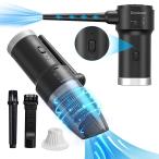  баллончик для обдувки, вентилятор vacuum, компрессия воздух duster, портативный переносной electronics баллончик для обдувки, источник питания 77000 RPM motor,1