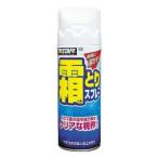 プロスタッフ(Prostaff) 車用 霜取り解氷剤 霜取りスプレー 自動車フロントガラス向け 330ml A-39