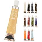 ウッドフィールド 調色できる靴クリーム 15g 全12色 乳化性 日本製 パンプス 革靴 ビジネスシューズ シューケア 靴磨き お手入れ 調