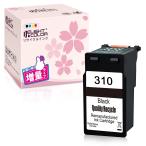 Delightcolor再生インク Canon（キャノン