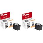 キヤノン 純正インク BC-360 ブラック