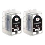 BC-310XL/BC-345XL 詰め替えインクカート