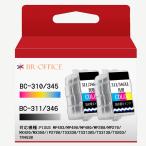 BR-office BC-310XL/311XL（BC-345XL/346XL共用�