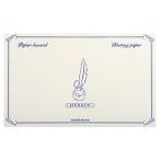 Herbinエルバンインク用吸い取...