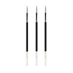 ni Tom zSTALOGY шариковая ручка изменение сердцевина ge Louis nki0.5mm черный 3шт.@×2 шт. комплект S5211-2P