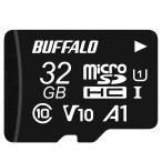 ショッピング32GB バッファロー microSD 32GB 100MB/s UHS-1 U1 microSDHC Nintendo