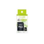 マイクロSD 4GB MicroSD マイクロSDHC 古い 昔の デジカメ ビデオ ガラケー 低容量 メモリカード めもりーかーど Laz