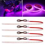  в машине LED лента свет ножной свет лампа пара внизу освещение машина салон орнамент для лодка мотоцикл задний фонарь силикон 72SMD 60CM двусторонний te